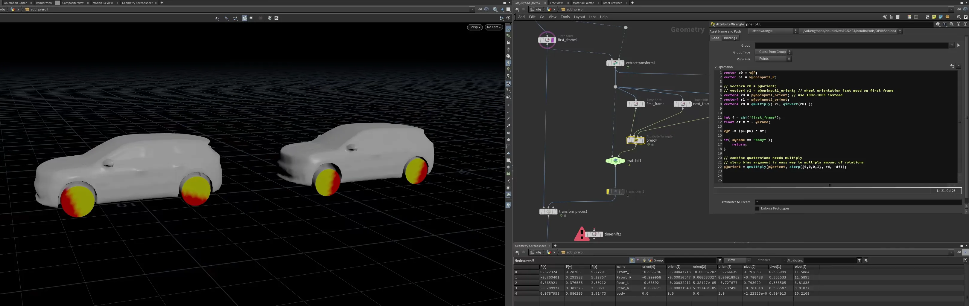 preroll_wheels_screenshot